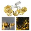 Night Light Decoration Ramadan Mubarak Decorative Garland