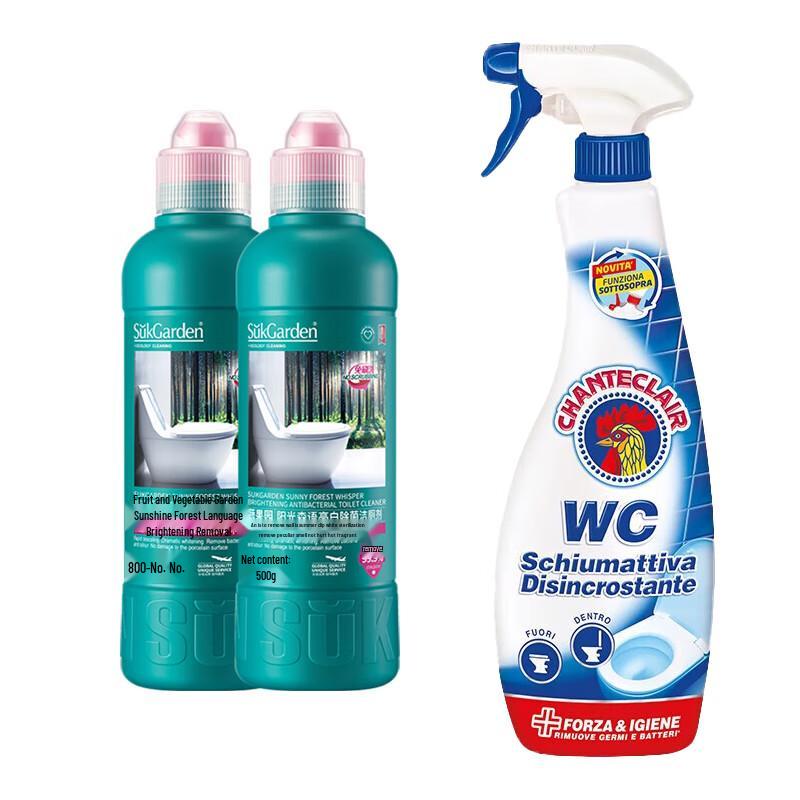 Veggie Garden & Rooster Butler Toilet Cleaner Duo Pack