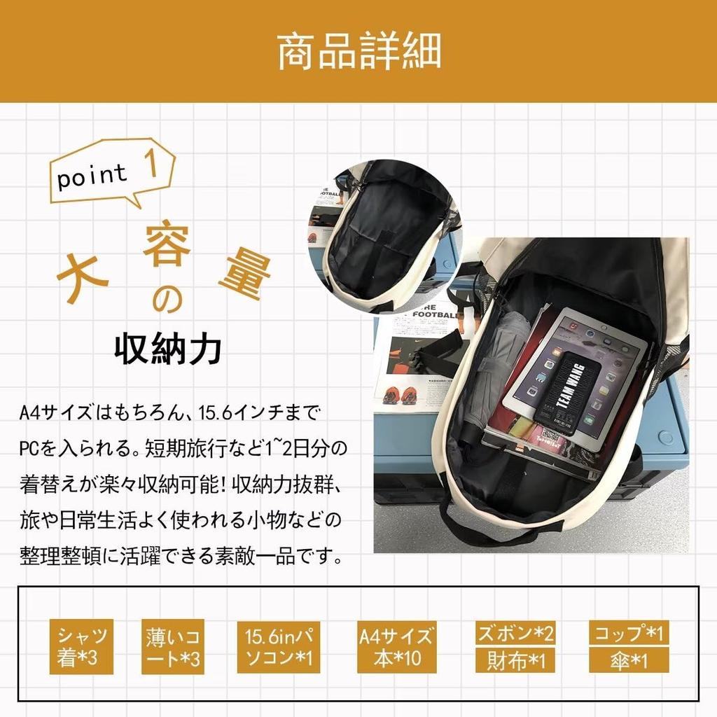 HeiDiga Wodoodporny Plecak Dużej Pojemności dla Koreańskiego Liceum Biznesowego Rozmiar A4 Wycieczki Damski Szkolny, Styl, Uczniowie, Damski, Stylowy,