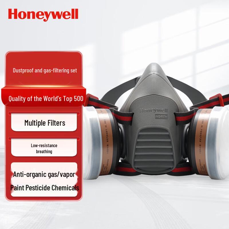 Honeywell 5500 Half-Face Respirator