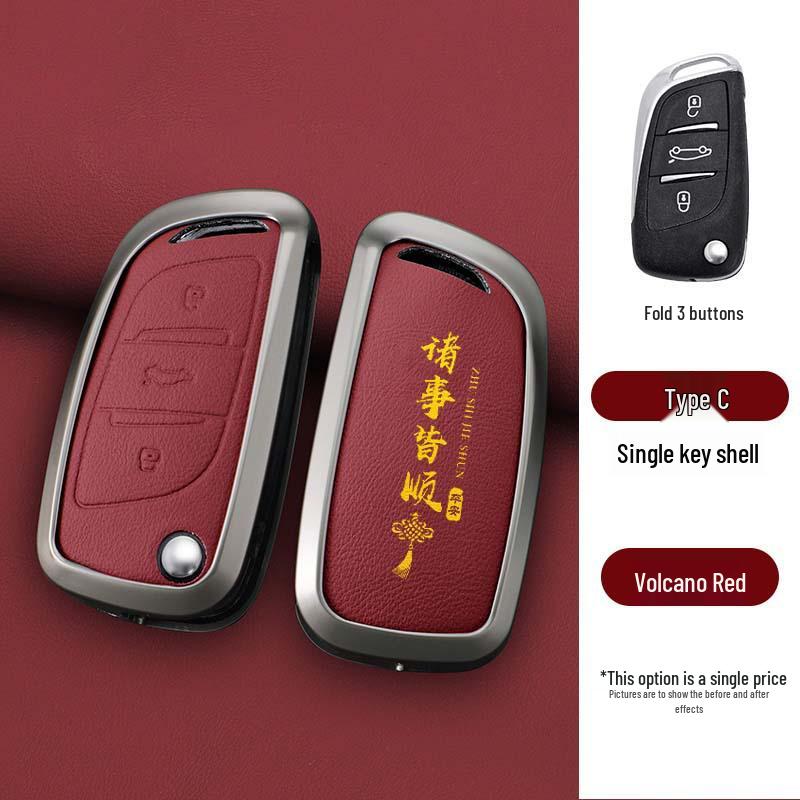 Genuine Leather Metal Key Holder for Southeast Lingzhi V5 V6 Folding Remote Key