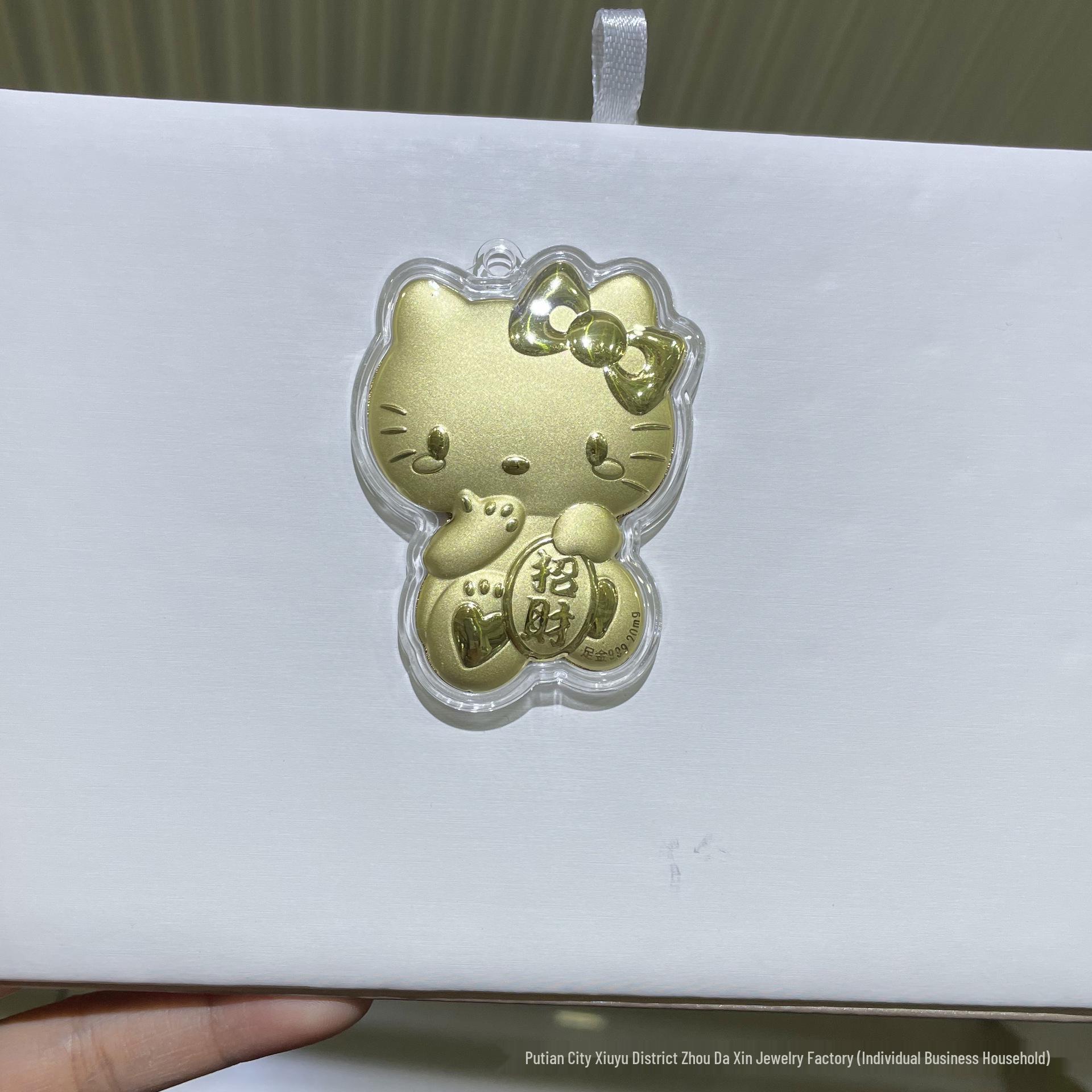 Pure 999 Gold Hello Kitty Keyring for Smooth Sailing & Wealth - Retro Fashion Water Drop Ornament Gift.