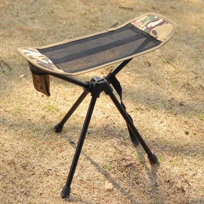 Mesh Splicing Folding Chair Footrest Camping Footstool Outdoor Camping Chair Portable Beach Hiking Picnic Seat Tools