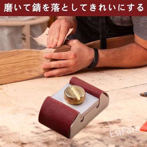 EsiFare Sandpaper Holder, Hand Sander, Edge Grinding and Polishing Tool, Ergonomic Design, Reduces Hand Fatigue, Non-Slip, Easy To Use, for Woodworkin