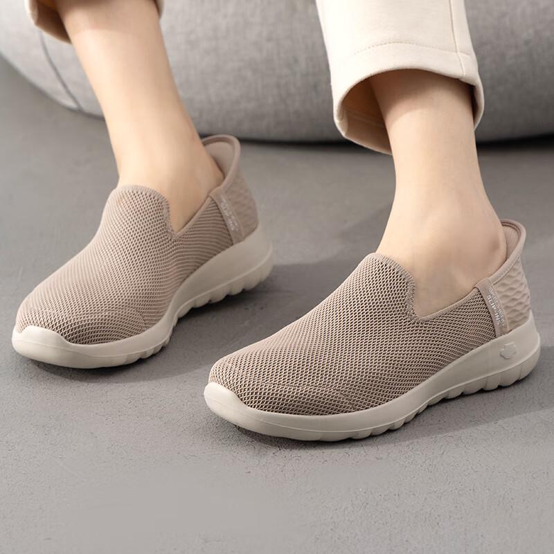 Skechers Women s Slip-On Casual Walking Shoes 6.5