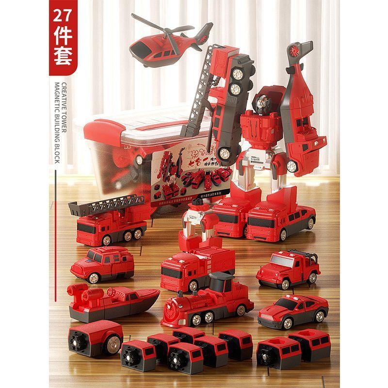 

Новые детские магнитные игрушки, разнообразные сборные строительные блоки, деформирующийся робот, пластиковый инженерный автомобиль, костюм, большое ведро для хранения stizza