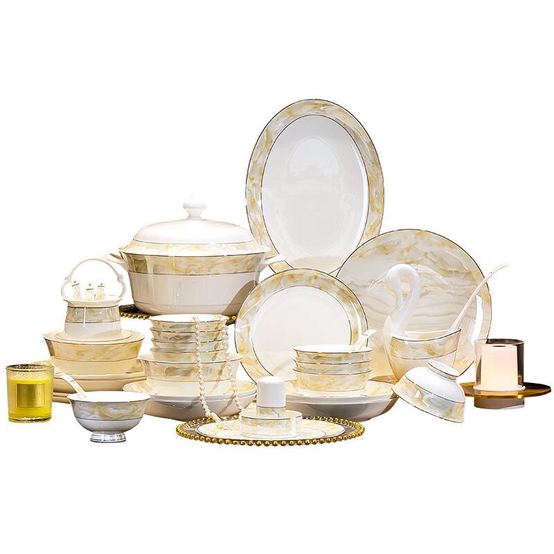 Mode Lanka Jingdezhen Ceramic 20-Piece Dinnerware Set