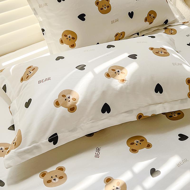 100% Baumwolle Kissenbezug Set - Zwei Stück: Einzeln 40x60cm, Extra Groß 48x74cm, Kernbezug 50x80cm