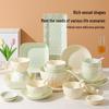 ZISIZ High-Temperature Floral Cream Marble Dinnerware Set