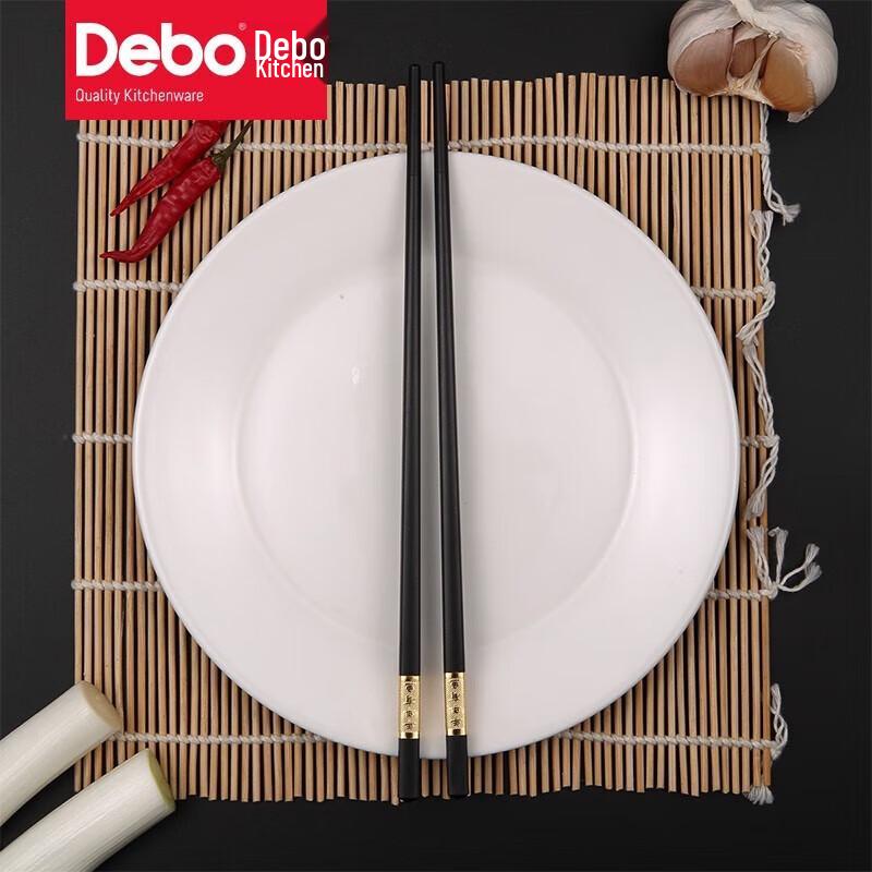 

Debo Black Reusable Alloy Chopsticks Set