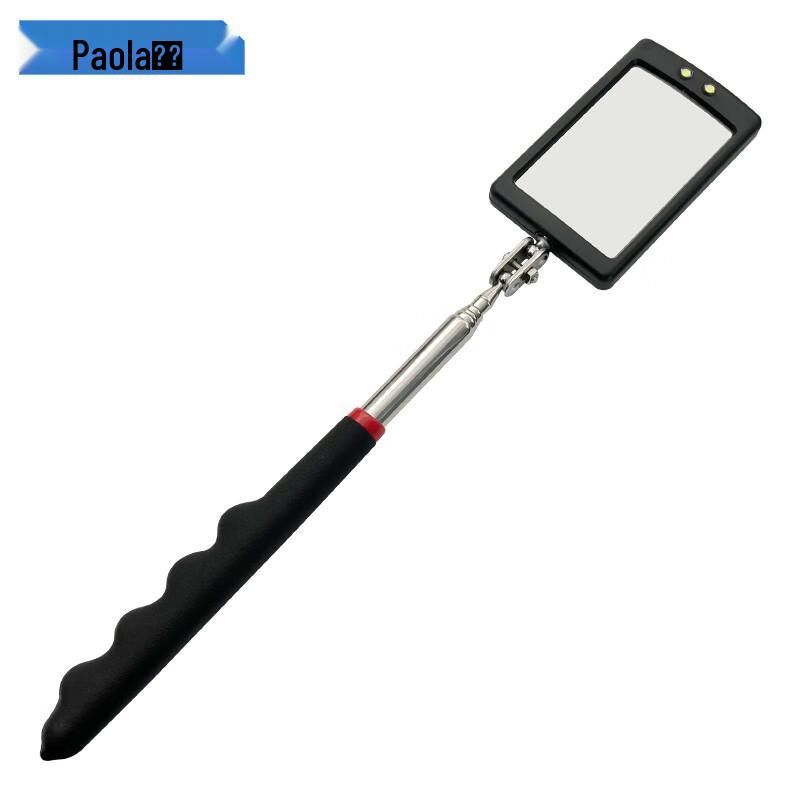 Baola Baola Telescopic LED Inspection Mirror