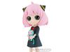 Banpresto - SPY x Family - Anya Forger II (Ver. B) Bandai Spirits Q posket Figure