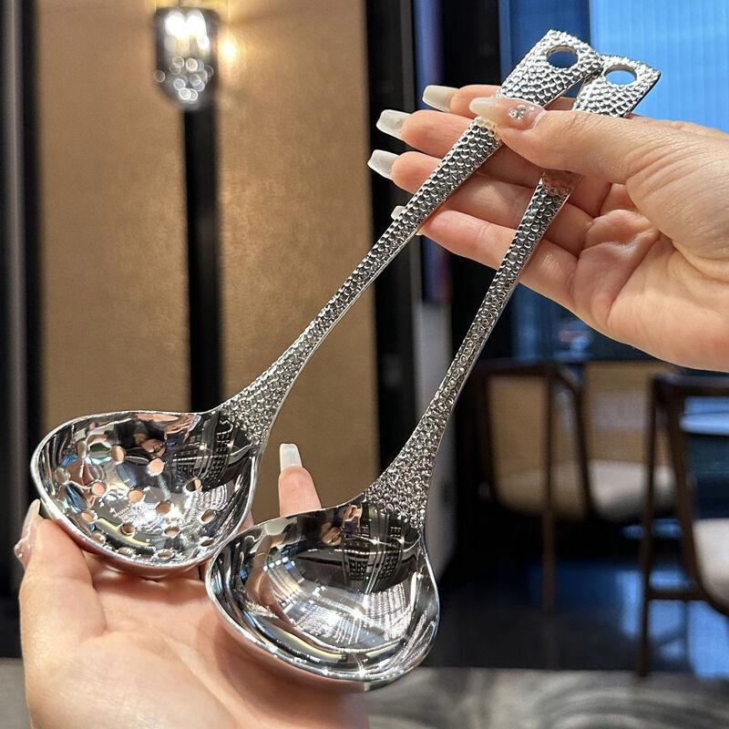 Hammered Stainless Steel Soup & Slotted Spoon Set