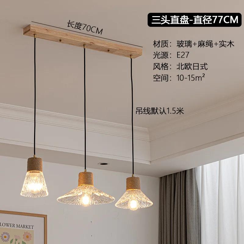 Lampă Suspendată Retro E27 Lumină Suspendată Abajur Sticlă Candelabre Clasice Lampă Pentru Casă Plafon Candelabru Corpuri de Iluminat