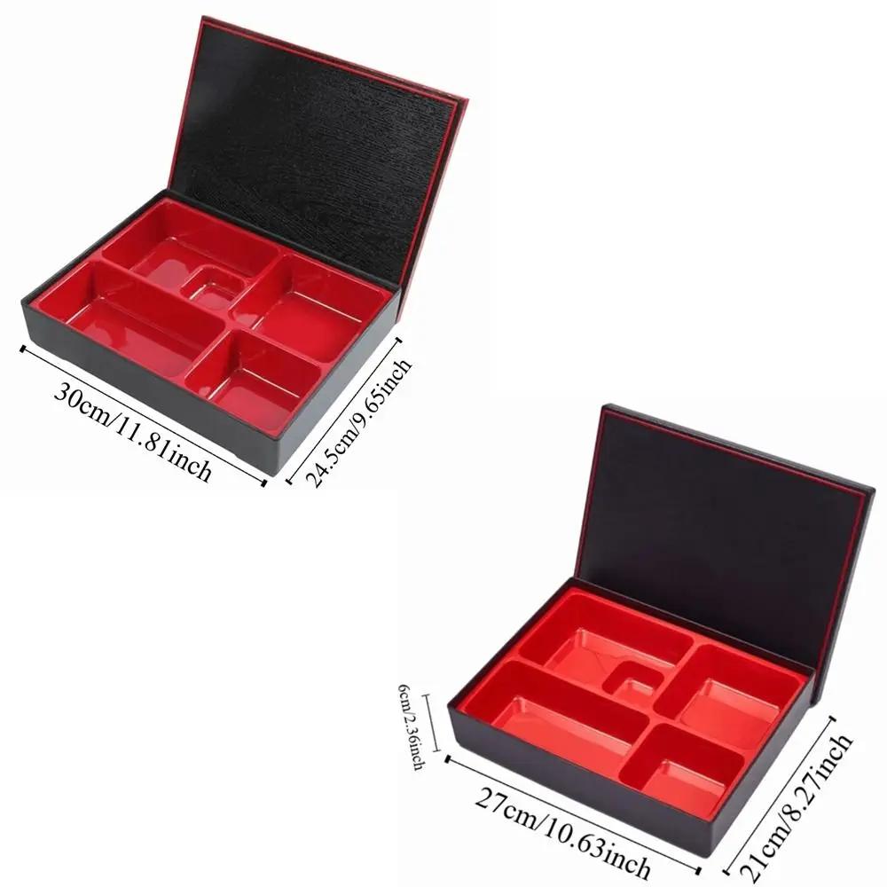 Plastic Japanese Lunch Boxes Compartments with Lid Food Storage Container Japanese Style Multi-functional