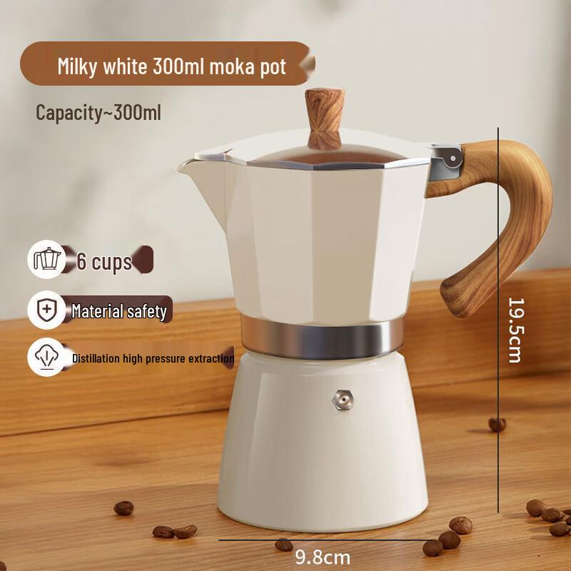 Chu An Bao Cream White 6-Cup Round Bottom Moka Pot