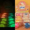Glow in The Dark Luminous Squishy Balls Hand Relax Squishy Toy Maltose Squeeze Balls  Kids Adults