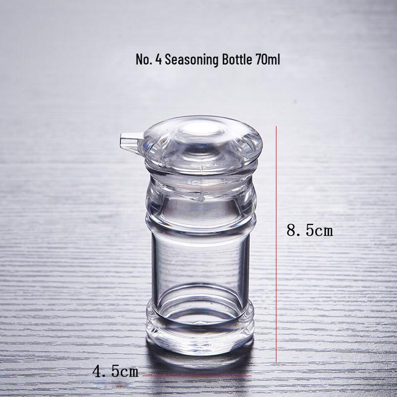 

Hanyou Acrylic Seasoning Bottle Set