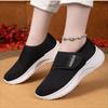 Women Casual Shoes Breathable Hollow Mesh Comfortable Soft Non Slip Walking Sneakers Outdoor Versatile Large Size Sports Shoes