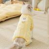 Cat Clothes Autumn and Winter Hairless Cat Into Kitten Warm Four-legged Clothes Teddy Bigbear Small Dog Dog Pet Clothing