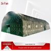 Zeyao Large Inflatable Camping & Command Tent
