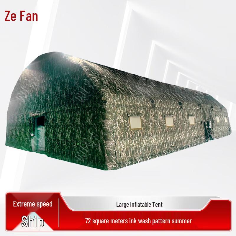 Zeyao Large Inflatable Camping & Command Tent