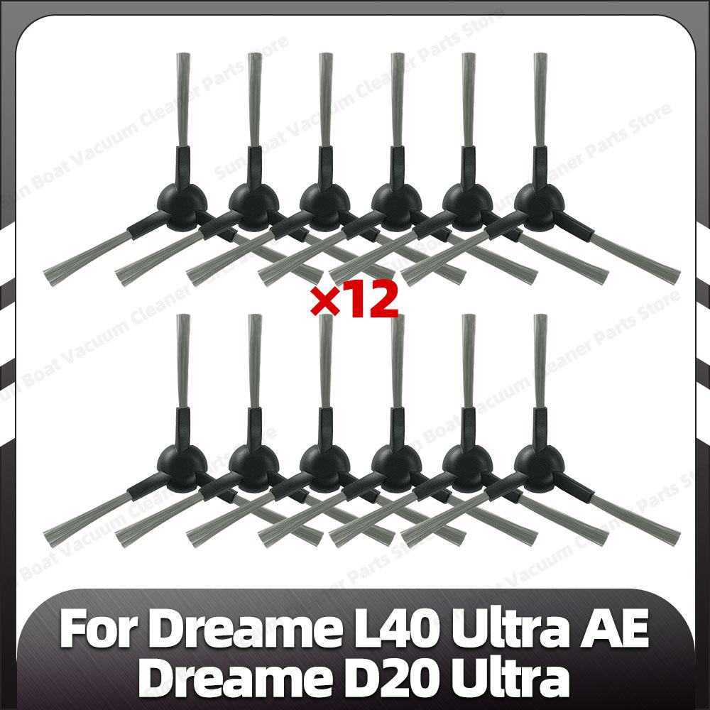 Compatible for Dreame L40 Ultra AE / Dreame D20 Ultra Replacement Main Side Brush HEPA Filter Mop Pad Dust Bag Spare Parts