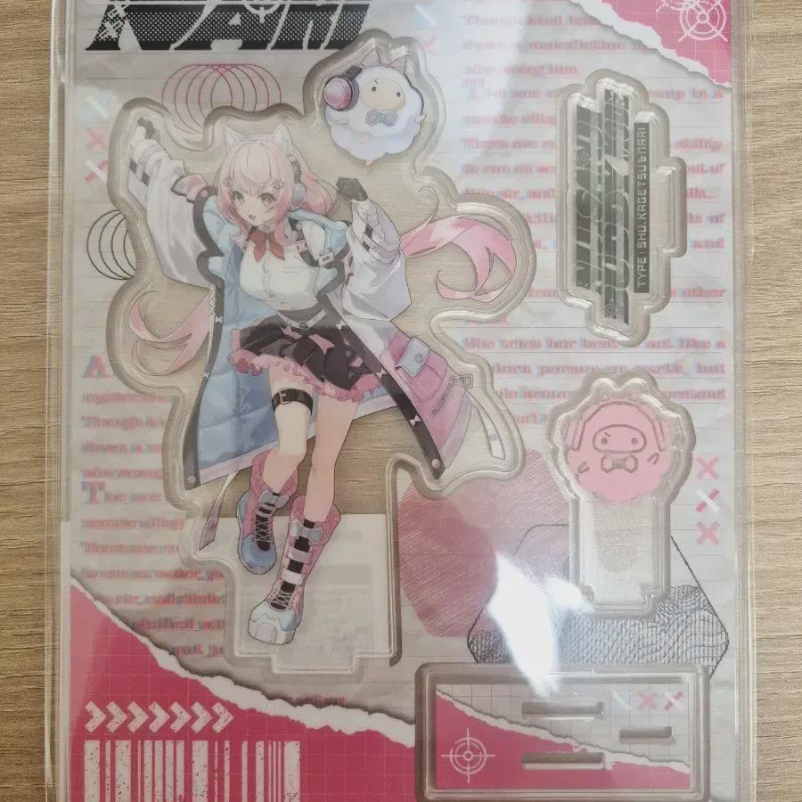 

Niji Sanji Sells Birdie Mode Type Acrylic Stand Sealed.