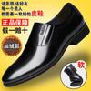 % Leather Shoes Men's Casual Shoes Men's Breathable Soft-soled Youth Gloves Men's Shoes