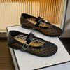 Sheepskin Mary Jane Shoes Casual Shoes Hollow Mesh Breathable Leather Shoes Flat-soled Shallow-mouth Women's Shoes