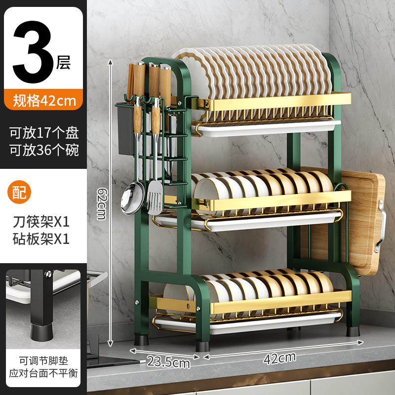 3 Tier Kitchen Utensils Rack Dish Drying Rack Bowls Chopsticks Chopping Board Storage Shelf Carbon Steel Tableware Drainboard