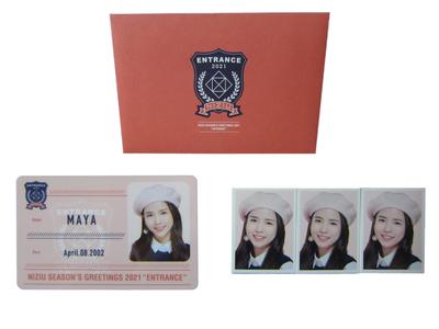 Αναμνηστικά και δώρα – Ευχετήριες κάρτες