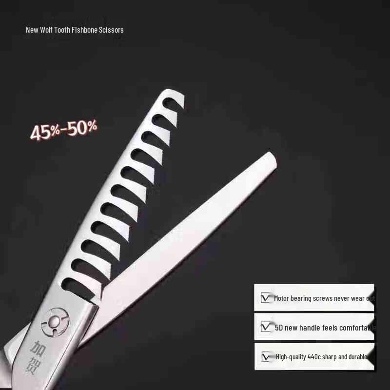 Professional Hair Thinning Scissors, 6-inch