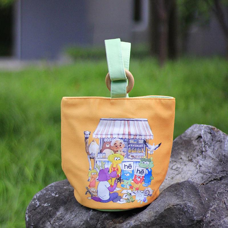 Pinyin Fuel Station Creative Bag - Seven-color Dragon