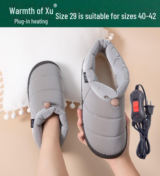 Электрические грелки для обуви перезаряжаемые зимние грелки для ног для женщин 2390₽