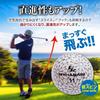 MYHANABI H2 Made In Japan Golf Ball Soft Distance Type (Pink Silver, 3 Balls)