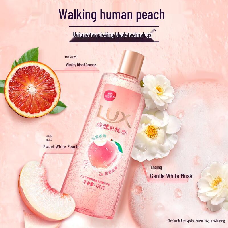 Lux White Peach Bubble Shower Gel