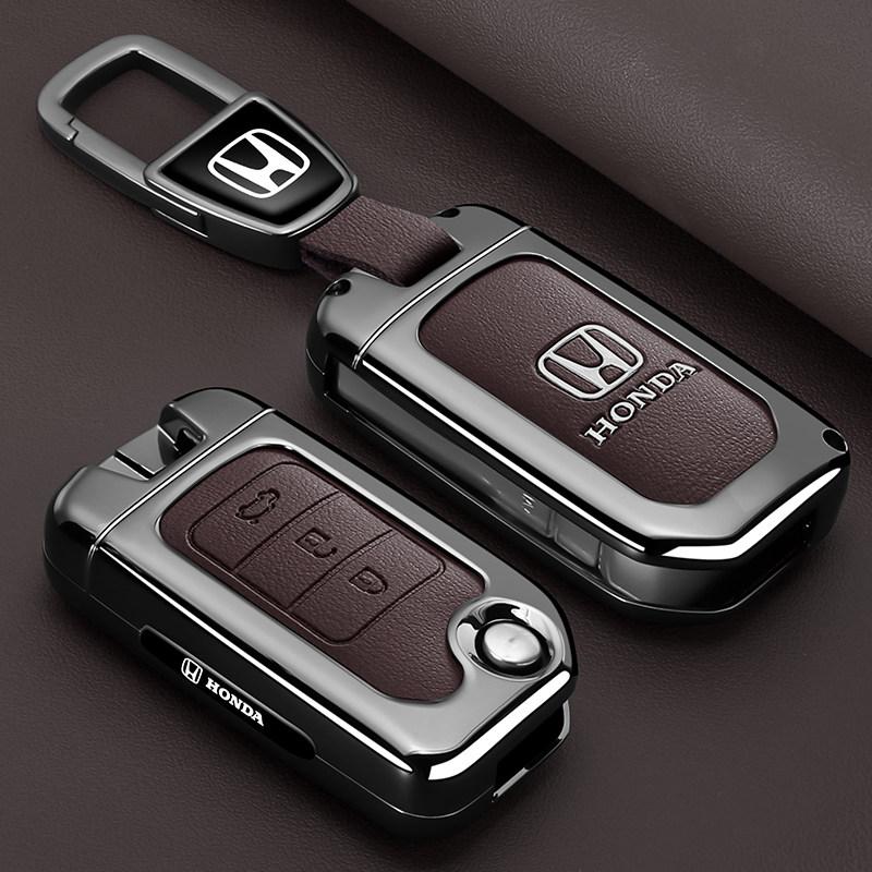 Honda Accord keycase 11th generation Haoying Civic car XRV type GeYing Poetry style CRV shell withholding full package