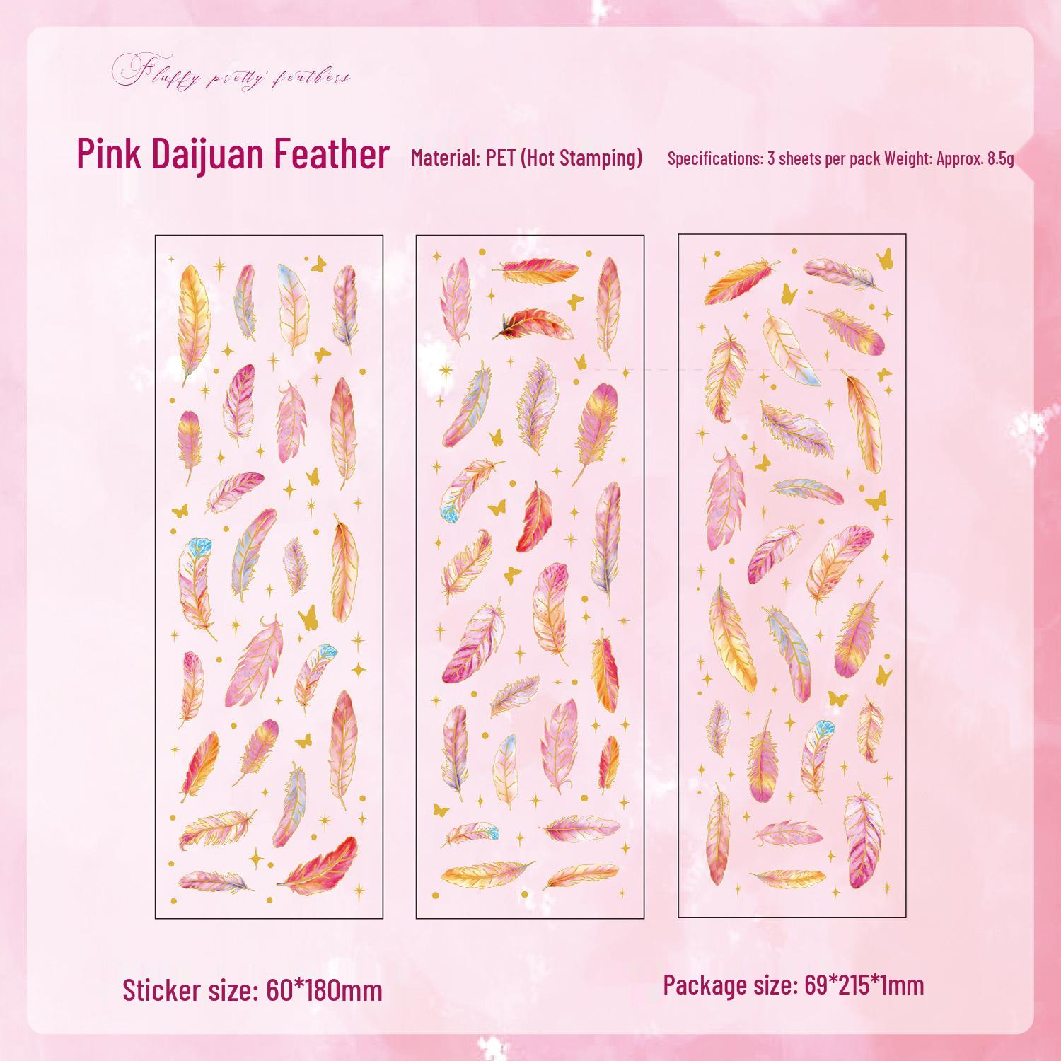 Легкие 3D-наклейки с горячим тиснением для блокнотов и чехлов для телефонов