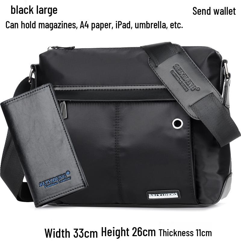 Korean Style Men's Large Capacity Crossbody Shoulder Backpack - Oxford Cloth Canvas Nylon