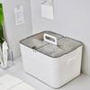 Plastic Storage Box 2 Tier Compartment Multifunctional Makeup Cosmetic Tolietry