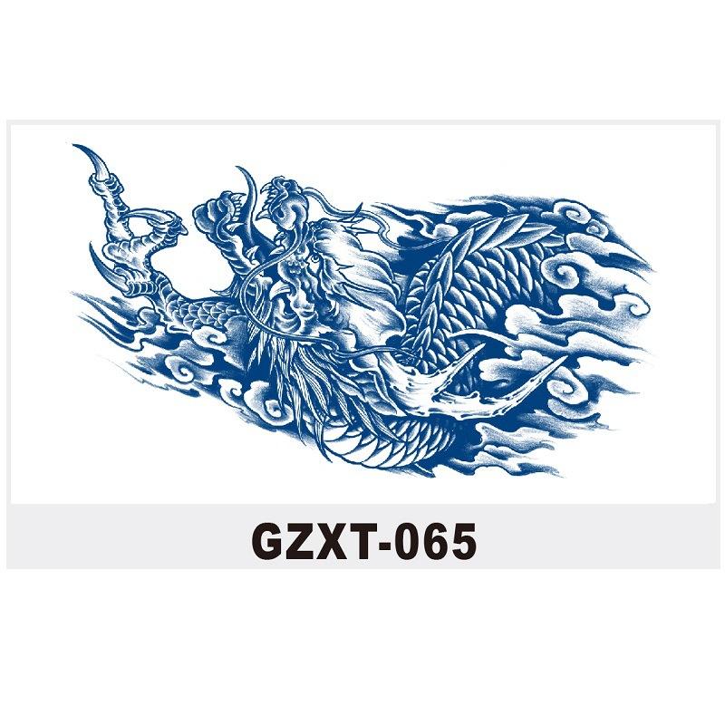 Herbal Tattoo Sticker Large Pattern Chest Sticker Juice Sticker Can'T Be Washed Off Semi-Permanent Water Transfer Gzxt