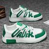 2025 autumn men's shoes new breathable little white shoes men's Korean version trendy versatile platform sports and leisure shoes board shoes