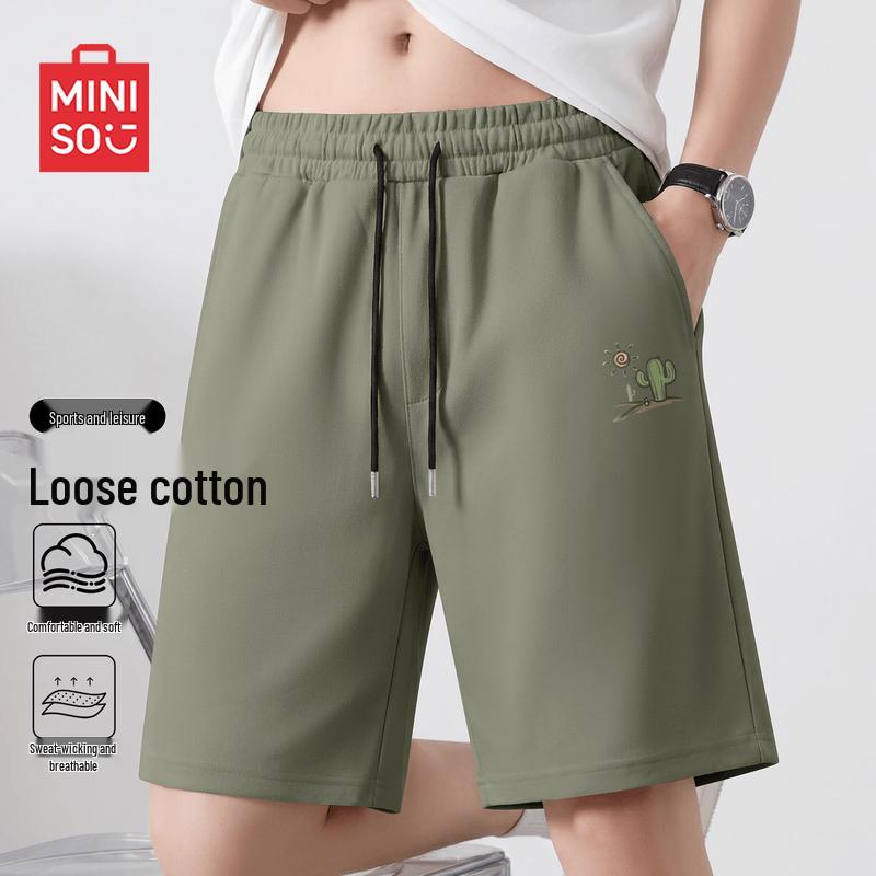 MINISO Men's American Style Cotton Casual Shorts