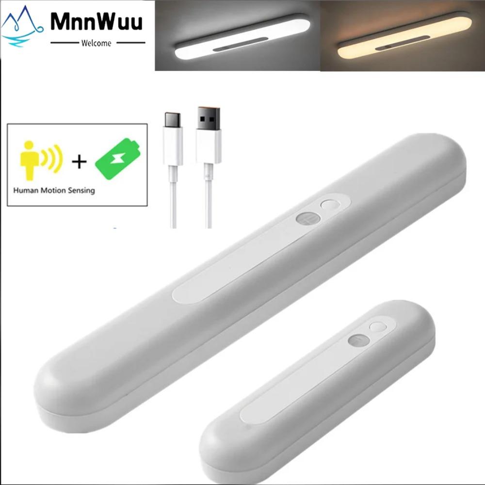 

MnnWuu Датчик движения Ночной светильник Регулируемая яркость USB Аккумуляторная лампа для гардероба под шкафом, туалетом, спальней, кухней, лампа 18/30 см
