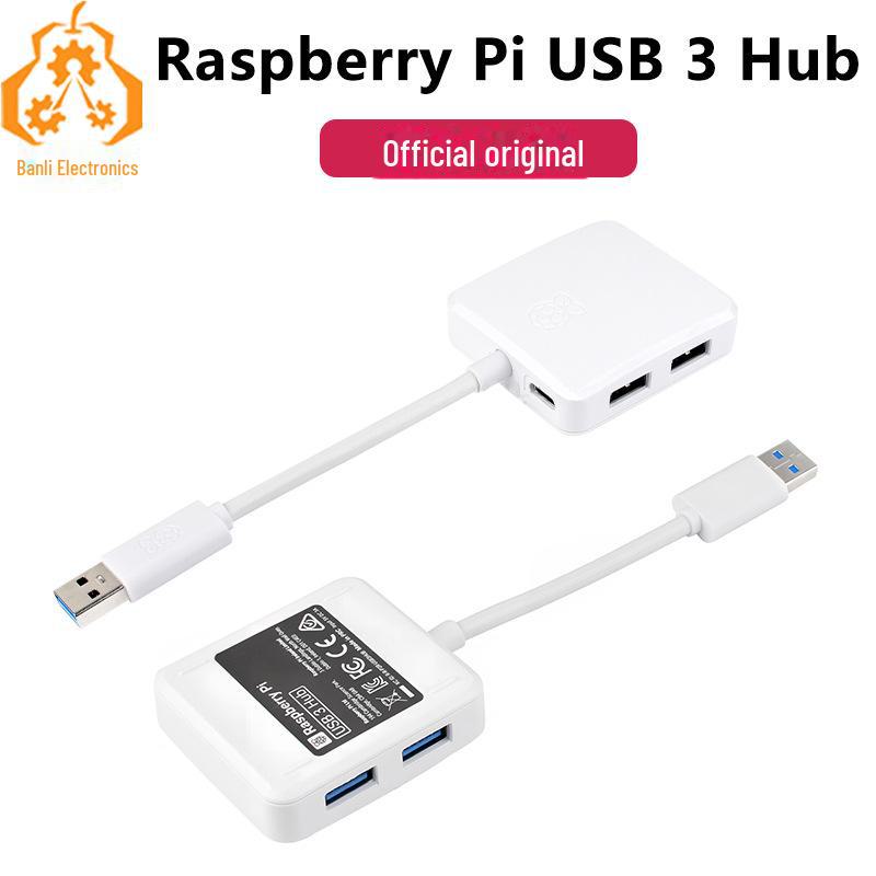 

Официальный USB 3.0 хаб Raspberry Pi 5 Гбит/с