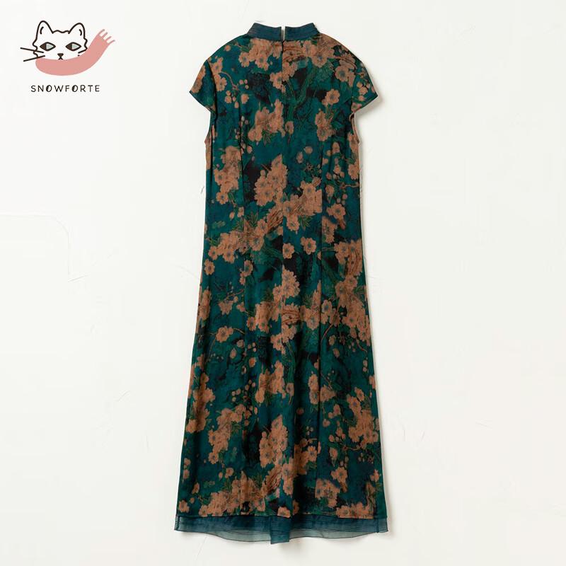Sinuofude 100% Mulberry Silk Stand-Collar Short-Sleeve Long Dress