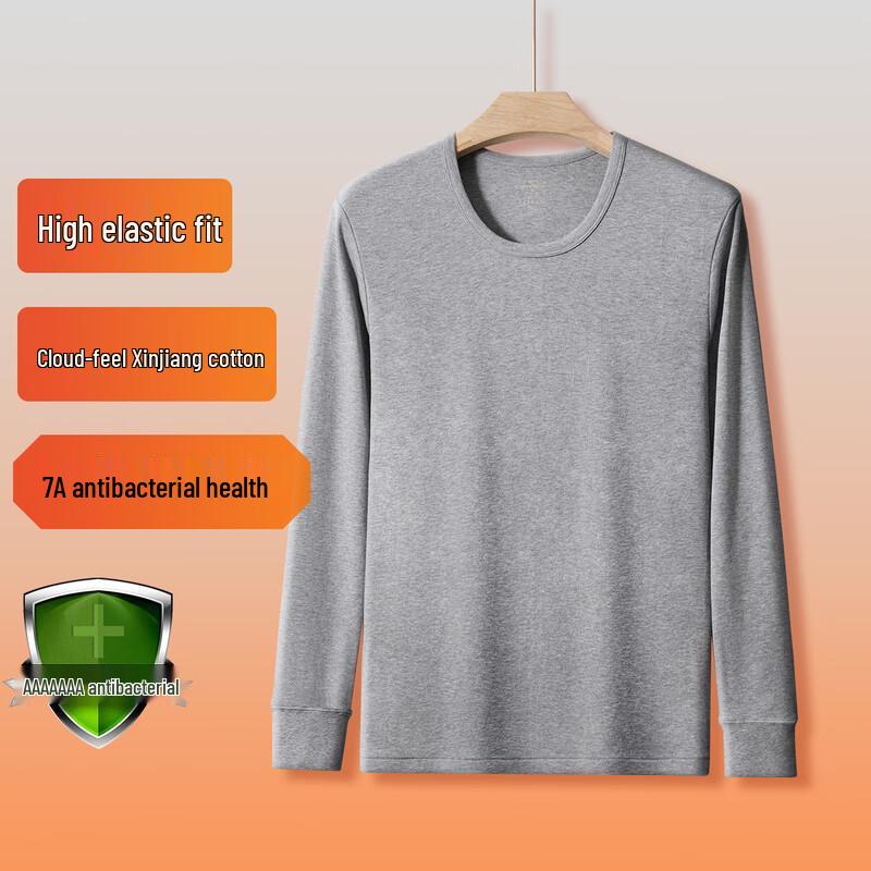 Qipilong Men's Cotton Antibacterial Thermal Base Layer Top
