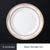 Hotel Restaurant Ceramic Tableware Set: Plates, Bowls, Cutlery, Chopsticks for Private Rooms - 7 or 8 Pieces