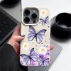 Cartoon Butterfly Flower Case For iPhone 16 Pro Max 15 14 13 12 11 Shockproof Slim Soft Silicone Case Cover
